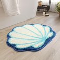 thumbnail image 1 of Ultra-Absorbent Bathroom Mat - Quick Drying, Non-Slip Rug for Home Toilet, Shower & Door Entrance, 1 of 7