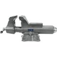 thumbnail image 4 of Wilton Tools 8100M 28814 10" Wide Jaw 12" Opening Swivel Base Pro Mechanic Vise, 4 of 9