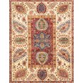 thumbnail image 1 of Ahgly Company Tapis Rectangulaire Abstrait Rouge Châtaigne, 4 Pieds x 6 Pieds, 1 of 6