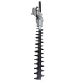 thumbnail image 3 of Herwey 26mm Hedge Trimmer Blade Attachment Replacement Parts For Brush, 3 of 8