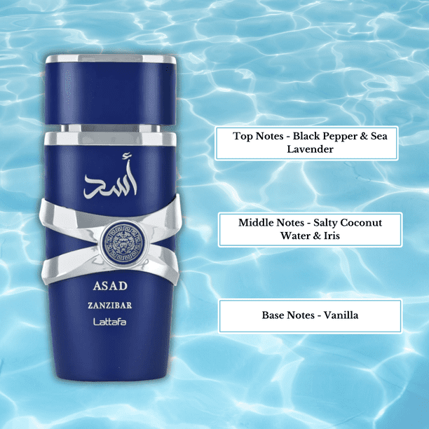 Lattafa Asad Zanzibar Eau de Parfum 3.4 oz - Walmart.ca