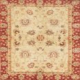 thumbnail image 1 of Ahgly Company Indoor Square Abstract Mustard Yellow Oriental Area Rugs, 5' Square, 1 of 6