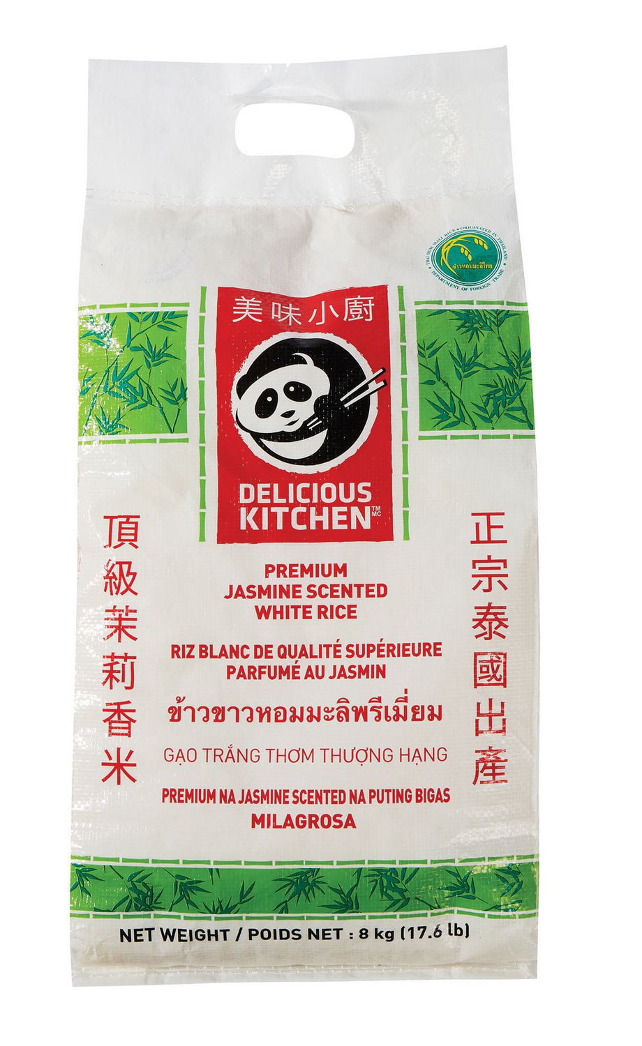 Delicious Kitchen Premium Jasmine Scented White Rice