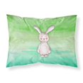 thumbnail image 1 of Carolines Treasures BB7437PILLOWCASE Bunny Rabbit Watercolor Fabric Standard Pillowcase, 1 of 2
