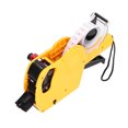 thumbnail image 3 of Manual Labeling Machine, Portable Manual Labeling Machine 8 Digits Price Tagwith Ink , for Clothing, Toys, Luggage and More, 3 of 8