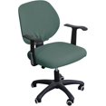 thumbnail image 1 of ORUYROP Housse de Chaise de Bureau Résistante à l'Eau Vert Laurier Extensible Jacquard Housses Élastiques 2 Pcs pour Chaise d'Ordinateur de Bureau Housse Extensible, 1 of 7