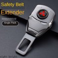 thumbnail image 2 of Extension de Boucle de Ceinture de Sécurité pour Voiture 2 Pcs, 2 of 8