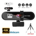 thumbnail image 4 of kurtrusly Computer Webcam USB Online Meeting PC Camera with Microphone Wired External Web Cam Camcorder for Office Live Streaming White 2K, 4 of 6