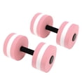 thumbnail image 3 of Yoga Exercise Water Dumbbell, High Buoyancy Lightweight Water Floating Dumbbell  For Swimming Pools Pink, 3 of 8