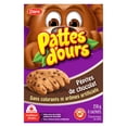 thumbnail image 2 of Dare Bear Paws Chocolate Chip Soft Cookies, 210g (6 pack), 2 of 10