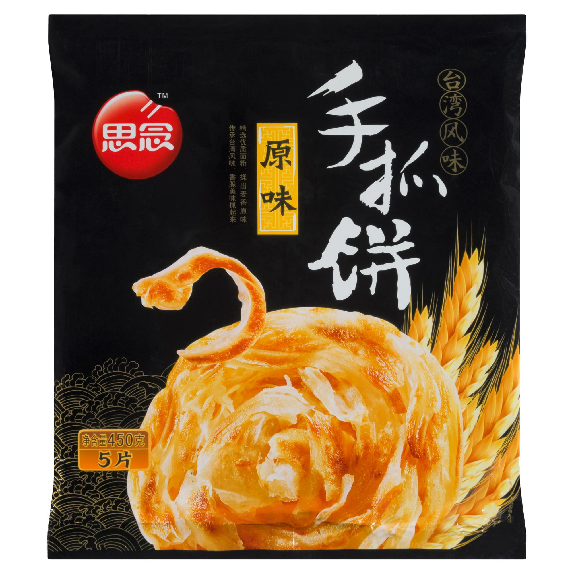 Synear Plain Hand-Grasp Pancake, Net Wt