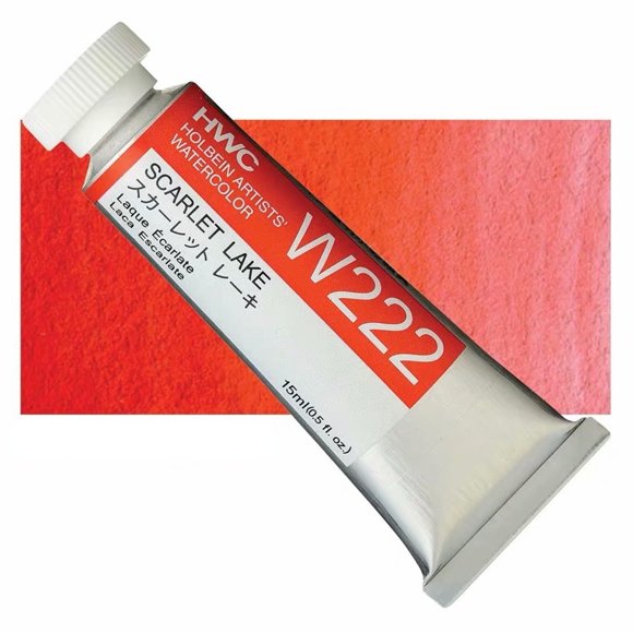 Holbein Artist Watercolor Tube de 15 ml, Parfait pour Peintres Artistes Amateurs Débutants Étudiants, B-W222