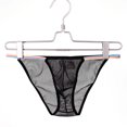 thumbnail image 4 of Fridja Men Casual Fashion Solid Charming Cutout Open File Ice Silk Briefs Classic Multipack Panties, 4 of 5