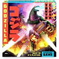 thumbnail image 2 of Godzilla Tokyo Clash Game, 2 of 2