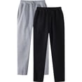 thumbnail image 1 of RXIRUCGD Men's Fashion Drawstring Elastic Waist Solid Color Casual Sweat Length Pants 2 PC, Gray, Size: XL, 1 of 8