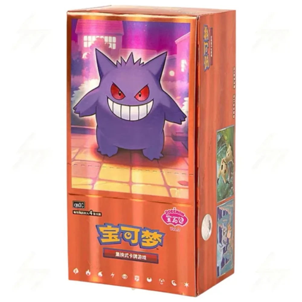 pokemon booster box calgary Astral Radiance Pack/Box– Pastime Sports & Games Choose your Pokémon partners and prepare for the biggest battles you’ve ever seen in the Pokémon TCG Pokémon TCG: Scarlet & Violet