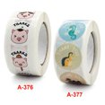 thumbnail image 4 of CAROOTU Enfants Dessin Animé Animal Autocollant Rouleau 500-Count Autocollants Ronde Encouragement Enseignant, 4 of 6