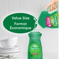 thumbnail image 4 of Palmolive Essential Clean Liquid Dish Soap, 4X Grease & Stain Fighting, Original Scent, 4.27 L, 4 of 9