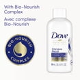 thumbnail image 3 of Dove + Vaseline Trial & Travel Pack 7-Piece Set, 3 of 6