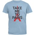 thumbnail image 1 of Take Me To Paris Light Blue Adult T-Shirt, 1 of 1