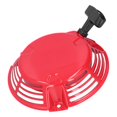 thumbnail image 2 of Pull Starter, Rewind Starters Easy Installation 180mm Diameter  For GXV160 HRJ216, 2 of 8