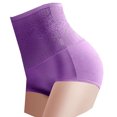 thumbnail image 2 of Qertyioot Culottes pour Femmes Mode Taille Haute Jolies Fesses Culottes Fesses, 2 of 5