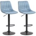 thumbnail image 1 of HOMCOM Adjustable Bar Stools Set of 2, Leathaire Swivel Barstools w/ Back, 1 of 10