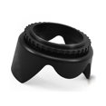 thumbnail image 4 of Nikon AF-S DX NIKKOR 18-140mm Lens for Nikon DSLR Cameras with Accessory Bundle, 4 of 7
