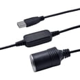 thumbnail image 3 of Universal 12V Car Charger Adapter for Cigarette Lighter Socket, 3 of 6