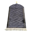 thumbnail image 1 of GROWTH TANK Portable Prayer Rug Blanket 65Cmx110cm Foldable Prayer Mat for Wedding Hajj Home Black, 1 of 9