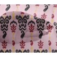 thumbnail image 4 of oneOone Tissu en Viscose Chiffon Rayé & Paisley Imprimé Ikat 42 Pouces de Large, 4 of 4