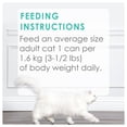 thumbnail image 4 of Fancy Feast Trio Crevettes Nourriture pour Chats Assortiment, 4 of 8