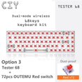 thumbnail image 5 of TESTER68 2-Mode Wireless BT5.0 and 2.4G Mechanical Keyboard Kit red brown Option 3, 5 of 5