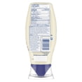 thumbnail image 3 of Hellmann’s Chicken Wing Mayonnaise‑Style Dip, Buttermilk Ranch, No Artificial Flavours, Squeeze Bottle, 340 ml, 3 of 5