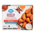 thumbnail image 5 of Ailes de poulet surgelées Great Value Buffalo 850 g, 5 of 5