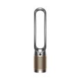 thumbnail image 1 of Dyson Purifier Cool Formaldehyde 2022 Release, 1 of 1