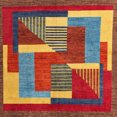 thumbnail image 1 of Ahgly Company Tapis d'Intérieur Carrés Abstraits Rouges Abstraits pour Aire, 4 Pieds Carré, 1 of 6
