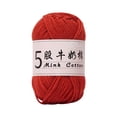 thumbnail image 1 of Birdeem 5 Strands Milk Cotton Doll Crochet Diy Knitting Thread Baby Sweater Wool Ball, 1 of 6