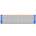 thumbnail image 1 of EIGTHTAIL Filet de Badminton Portable Pliable Filet pour Entraînement de Jeu Filet de Tennis, 1 of 18