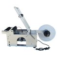 thumbnail image 3 of Semi-automatic Round Bottle Labeling Machine Round Bottle Labeler Coding Machine Stainless Steel 110V, 3 of 14