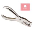 thumbnail image 1 of Amzcrzy Kitchen Appliances Miniature Round Metal Hand Business Card Puncher Hole Punch Kitchen Utensils Set Kitchen Gadgets Kitchen Essentials, 1 of 1