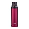 thumbnail image 2 of Zojirushi 20oz. Travel Mug SM-QHE-60 RK, 2 of 8