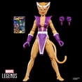 thumbnail image 3 of Marvel Legends Series, figurine Feral, 3 of 10