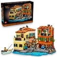 thumbnail image 1 of LEGO Ideas La Riviera Italienne, Modèle d’Architecture pour Adultes, Idée-Cadeau 21359, 1 of 8