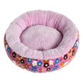 thumbnail image 1 of GROWTH TANK Bed, Mat Adjustable Warm Comfortable cushion, Sleeping Basket, Round Easy Clean, Pink, 1 of 8