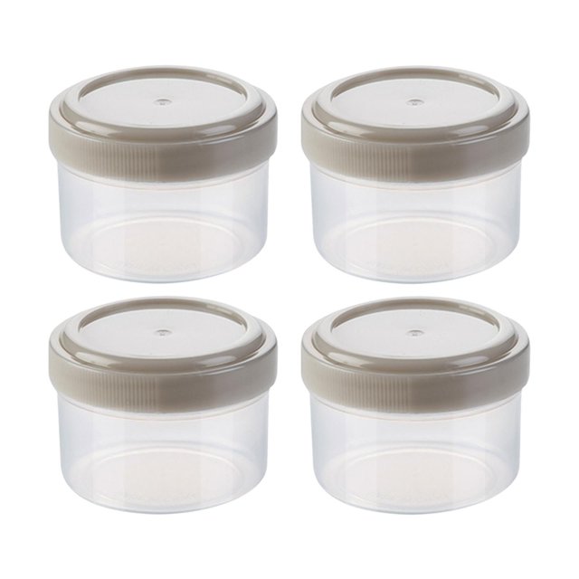 S SERENABLE 4Pcs Small Squeeze Bottles Portable Food Storage Container Seasoning Bottles Round Gray