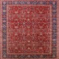 thumbnail image 1 of Ahgly Company Indoor Square Mid-Century Modern Red Oriental Area Rugs, 5' Square, 1 of 6