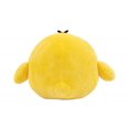 thumbnail image 4 of Rilakkuma Plush Stuffed Animal Kiiroitori Bird Medium 9", 4 of 4