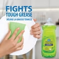 thumbnail image 2 of 828mL GV DISHWASING LIQUID - GREEN APPLE SCENT, 2 of 4