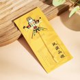 thumbnail image 1 of Zing Zing Risen Metal Bookmark Gift Box Literary Gifts Creative Students Send Teachers Teacher's Day Gift, 1 of 4